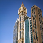 Al Yaqoub Tower logo