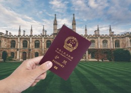 Essential Chinese passport for going abroad