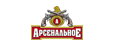 Arsenalnoe logo