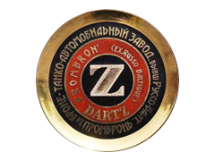 Dartz logo